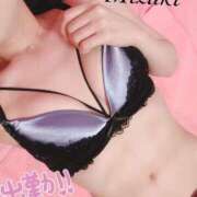 ヒメ日記 2025/05/01 06:18 投稿 みずき マリン千葉店