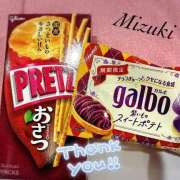 ヒメ日記 2025/10/04 21:52 投稿 みずき マリン千葉店