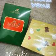 ヒメ日記 2025/11/23 18:52 投稿 みずき マリン千葉店