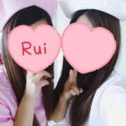 ヒメ日記 2025/11/03 21:18 投稿 琉唯(るい) カサブランカ岡山店（カサブランカグループ）