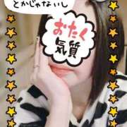 ヒメ日記 2025/12/27 05:36 投稿 琉唯(るい) カサブランカ岡山店（カサブランカグループ）