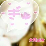 ヒメ日記 2025/12/29 10:42 投稿 琉唯(るい) カサブランカ岡山店（カサブランカグループ）