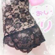 ヒメ日記 2026/01/01 05:18 投稿 琉唯(るい) カサブランカ岡山店（カサブランカグループ）