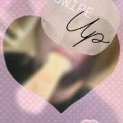 ヒメ日記 2026/01/01 10:28 投稿 琉唯(るい) カサブランカ岡山店（カサブランカグループ）