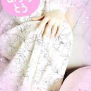 ヒメ日記 2026/01/09 04:22 投稿 琉唯(るい) カサブランカ岡山店（カサブランカグループ）