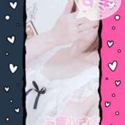 ヒメ日記 2026/01/10 03:12 投稿 琉唯(るい) カサブランカ岡山店（カサブランカグループ）