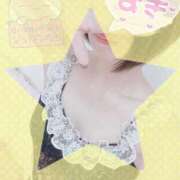 ヒメ日記 2026/01/31 20:52 投稿 琉唯(るい) カサブランカ岡山店（カサブランカグループ）