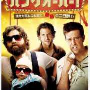 ヒメ日記 2026/02/04 20:44 投稿 琉唯(るい) カサブランカ岡山店（カサブランカグループ）