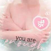 ヒメ日記 2026/02/12 12:48 投稿 琉唯(るい) カサブランカ岡山店（カサブランカグループ）