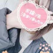 ヒメ日記 2026/02/18 13:50 投稿 琉唯(るい) カサブランカ岡山店（カサブランカグループ）