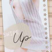 ヒメ日記 2026/03/08 06:38 投稿 琉唯(るい) カサブランカ岡山店（カサブランカグループ）