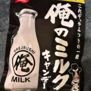 ヒメ日記 2026/03/10 14:42 投稿 琉唯(るい) カサブランカ岡山店（カサブランカグループ）
