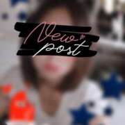 ヒメ日記 2026/03/16 02:14 投稿 琉唯(るい) カサブランカ岡山店（カサブランカグループ）