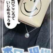 ヒメ日記 2026/03/22 00:44 投稿 琉唯(るい) カサブランカ岡山店（カサブランカグループ）