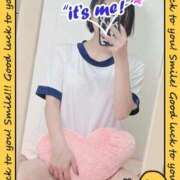 ヒメ日記 2026/04/01 05:14 投稿 琉唯(るい) カサブランカ岡山店（カサブランカグループ）