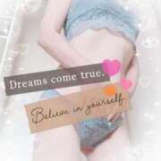 ヒメ日記 2026/04/04 20:48 投稿 琉唯(るい) カサブランカ岡山店（カサブランカグループ）