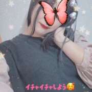 ヒメ日記 2025/03/18 10:27 投稿 未来(みく) 相模原人妻城