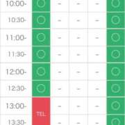 ヒメ日記 2025/11/09 07:25 投稿 るな 大宮ウィング