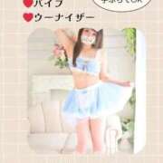 ヒメ日記 2025/11/14 18:45 投稿 るな 大宮ウィング