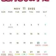 ヒメ日記 2025/11/21 08:35 投稿 るな 大宮ウィング