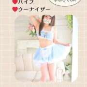 ヒメ日記 2025/11/21 23:45 投稿 るな 大宮ウィング