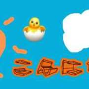 ヒメ日記 2025/11/26 11:55 投稿 るな 大宮ウィング