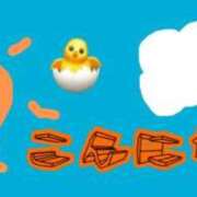 ヒメ日記 2025/12/04 12:05 投稿 るな 大宮ウィング