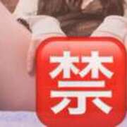 ヒメ日記 2026/01/04 00:05 投稿 るな 大宮ウィング