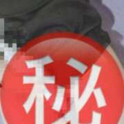 ヒメ日記 2026/01/25 11:55 投稿 るな 大宮ウィング