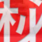 ヒメ日記 2026/02/08 00:05 投稿 るな 大宮ウィング