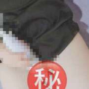 ヒメ日記 2026/02/09 12:05 投稿 るな 大宮ウィング