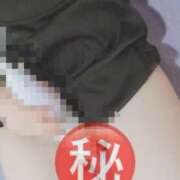 ヒメ日記 2026/03/08 08:25 投稿 るな 大宮ウィング