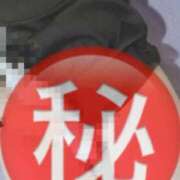 ヒメ日記 2026/03/31 12:25 投稿 るな 大宮ウィング