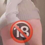 ヒメ日記 2026/04/12 21:05 投稿 るな 大宮ウィング