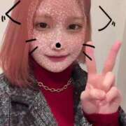 ヒメ日記 2024/12/25 09:13 投稿 つくし ウルトラホワイト