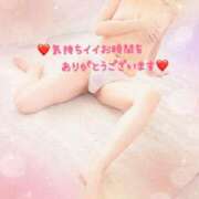 ヒメ日記 2024/12/15 20:53 投稿 ひかりさん いけない奥さん 十三店