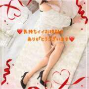 ヒメ日記 2025/01/26 20:01 投稿 ひかりさん いけない奥さん 十三店