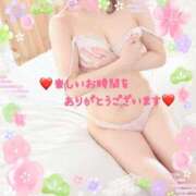 ヒメ日記 2025/02/02 21:17 投稿 ひかりさん いけない奥さん 十三店