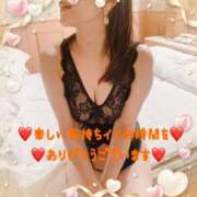 ヒメ日記 2025/03/06 21:08 投稿 ひかりさん いけない奥さん 十三店