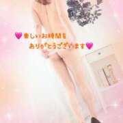 ヒメ日記 2024/12/10 21:37 投稿 ひかりさん いけない奥さん 梅田店