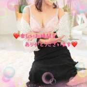 ヒメ日記 2024/12/12 16:53 投稿 ひかりさん いけない奥さん 梅田店