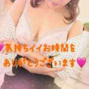 ヒメ日記 2024/12/20 20:23 投稿 ひかりさん いけない奥さん 梅田店