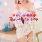 ヒメ日記 2025/02/08 21:22 投稿 ひかりさん いけない奥さん 梅田店