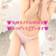 ヒメ日記 2025/02/14 20:18 投稿 ひかりさん いけない奥さん 梅田店