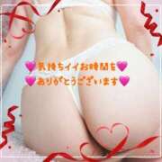 ヒメ日記 2025/02/17 19:58 投稿 ひかりさん いけない奥さん 梅田店