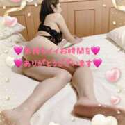 ヒメ日記 2025/03/02 20:08 投稿 ひかりさん いけない奥さん 梅田店