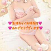 ヒメ日記 2025/03/20 21:19 投稿 ひかりさん いけない奥さん 梅田店