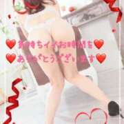 ひかりさん ❤️本日のお礼日記❤️ いけない奥さん 梅田店