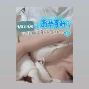 ヒメ日記 2025/01/02 09:48 投稿 みつば 池袋人妻ヒットパレード（シンデレラグループ）