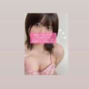 ヒメ日記 2025/01/07 12:32 投稿 みつば 池袋人妻ヒットパレード（シンデレラグループ）